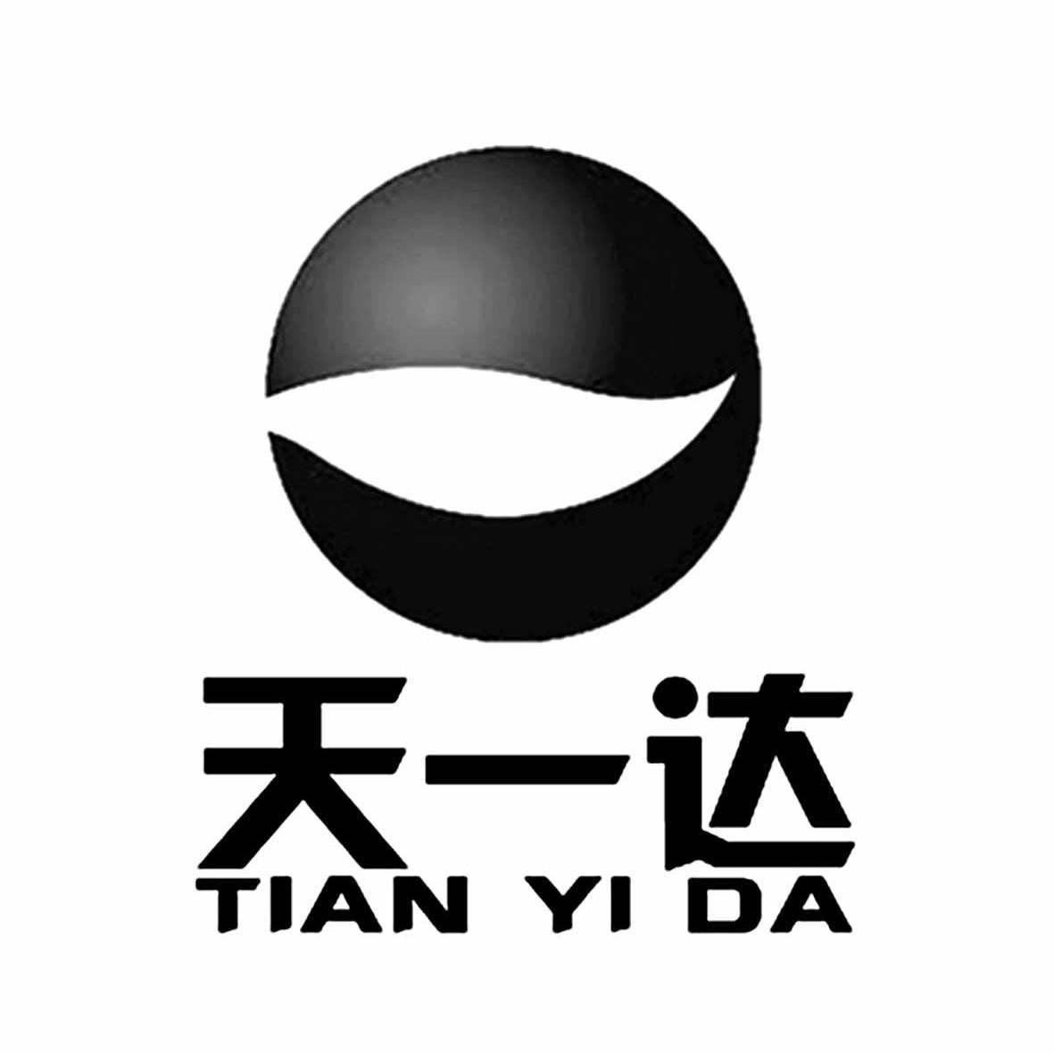 天一达