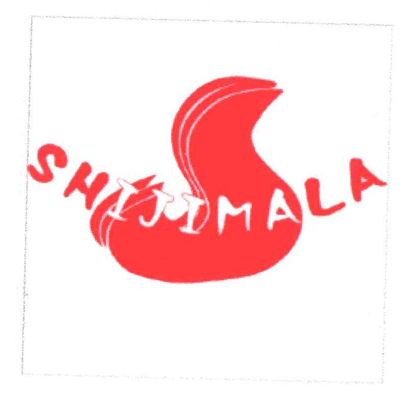 SHIJIMALA