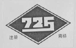 725