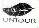 唯一;UNIQUE