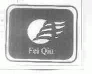 FEI QIU