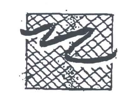 图形