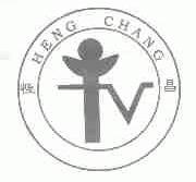 恒昌