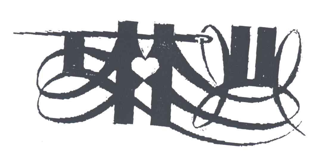 琳业