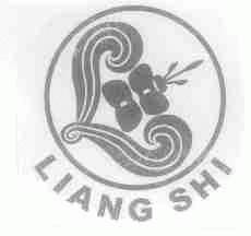 LIANG SHI
