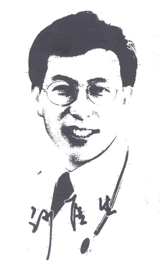 沙医生