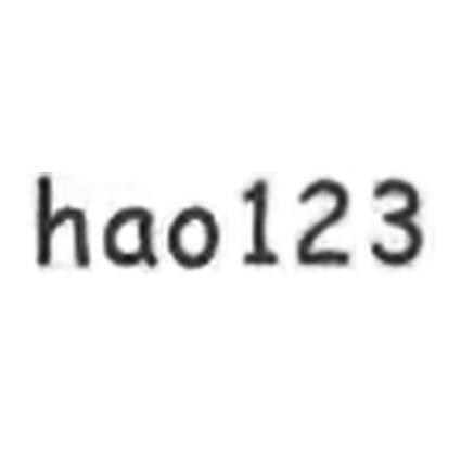 HAO 123