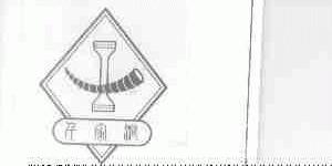 千家洞