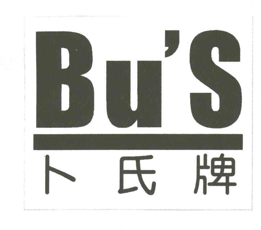 卜氏;BU＇S