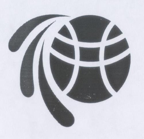 井