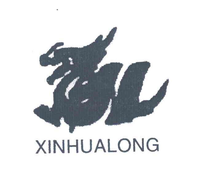XINHUALONG
