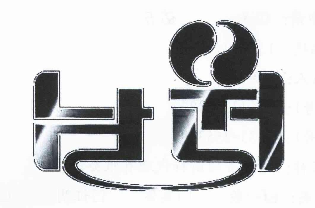 图形