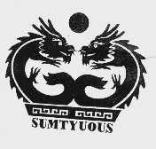 SUMTYUOUS