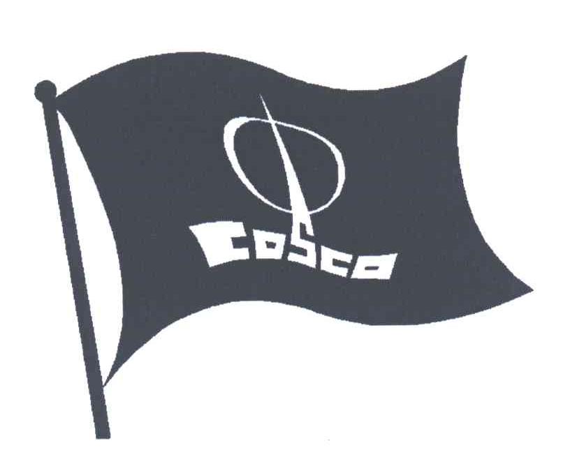 COSCO
