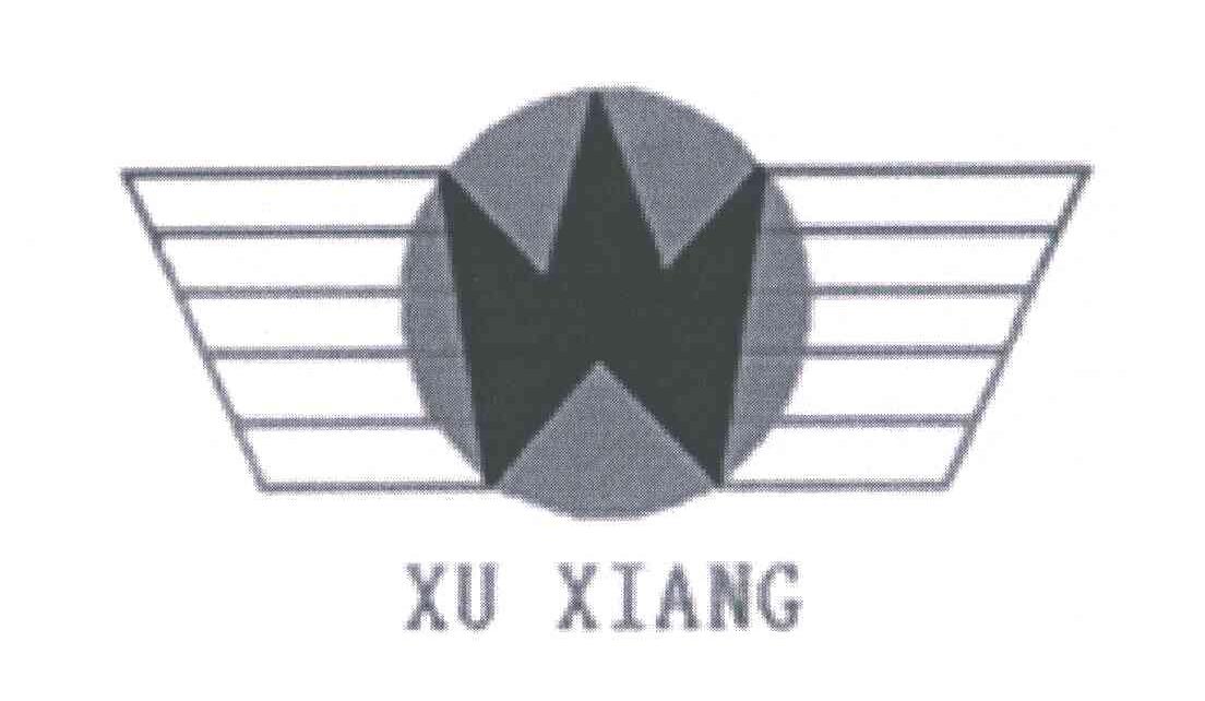 XU XIANG