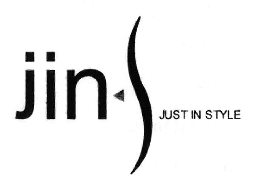 JIN；JUST IN STYLE