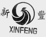 新丰