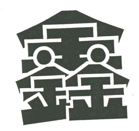 鑫