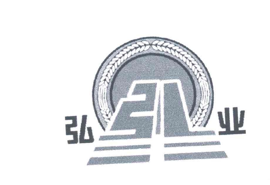 弘业