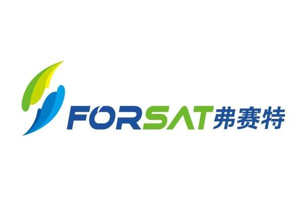 费赛特 FORSAT