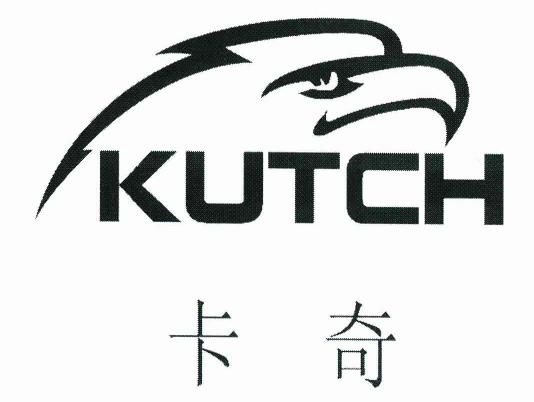 卡奇 KUTCH