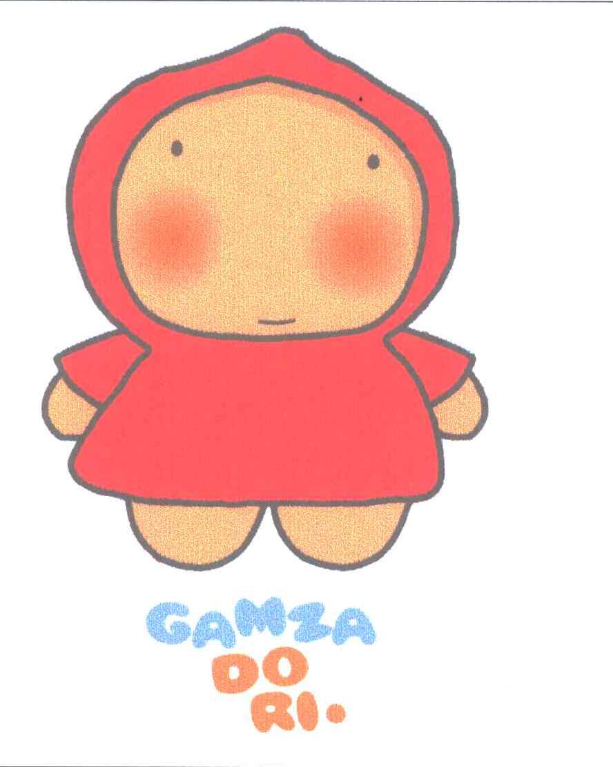GAMZADORI