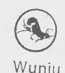WU NIU