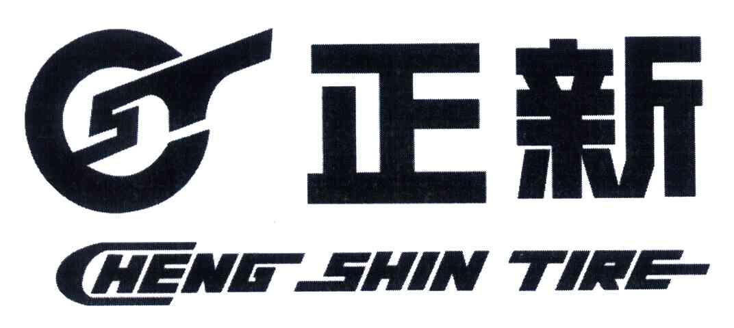 正新;ST