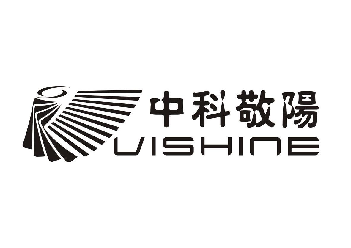 中科敬阳 VISHINE