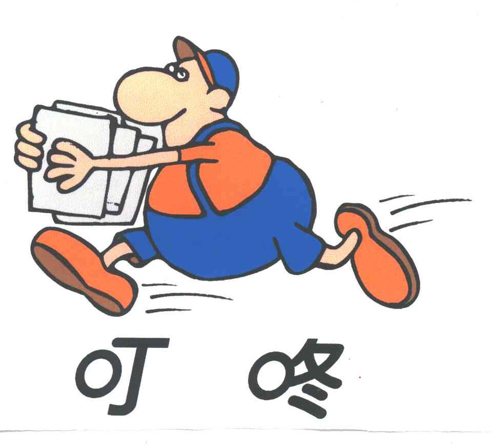 叮咚