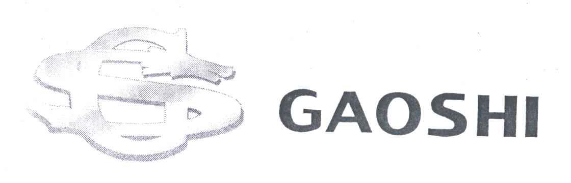 GS;GAOSHI