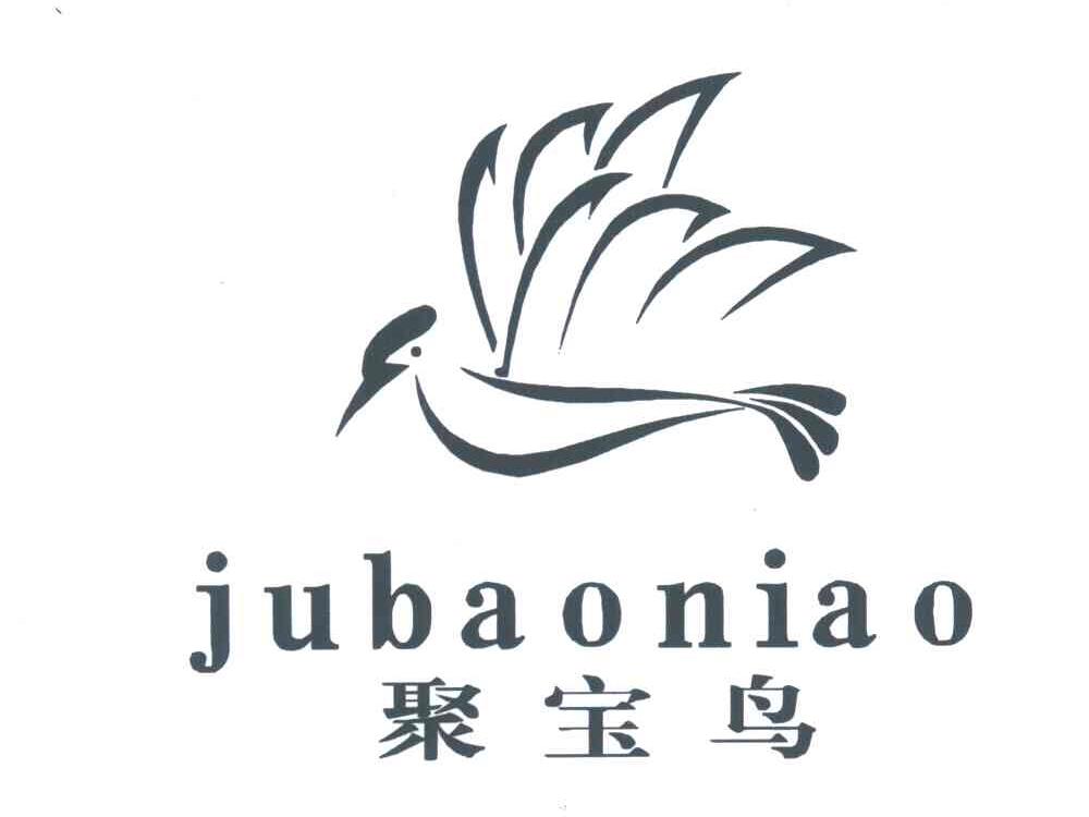 聚宝鸟