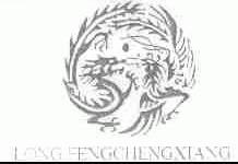 LONGFENGCHENGXIANG