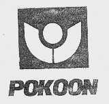POKOON