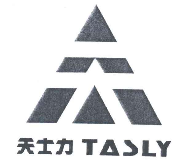 天士力;TASLY;；天