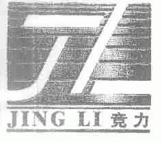 JING LI  竞力