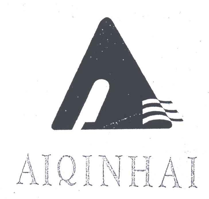AIQINHAI及图形