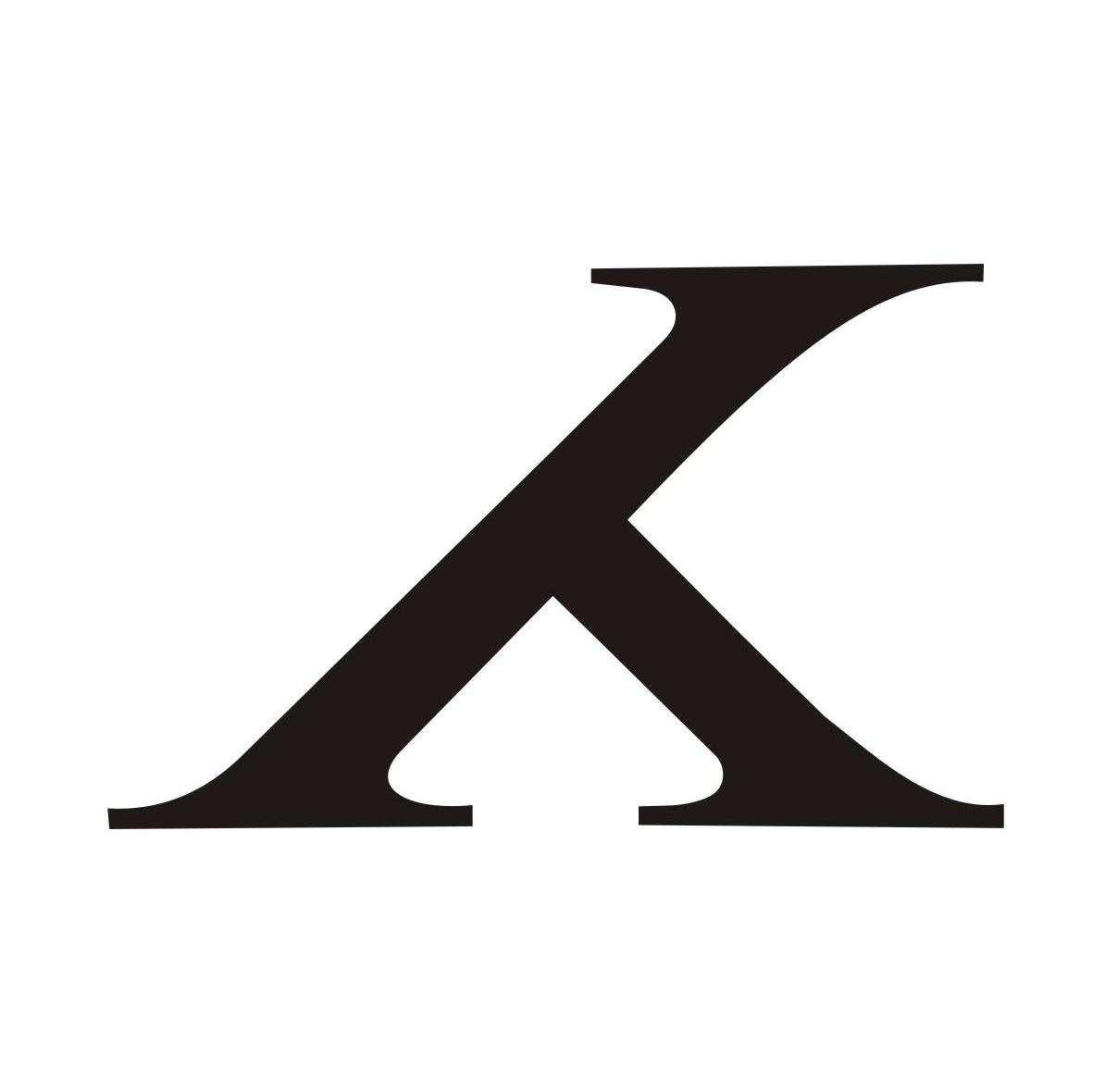 人