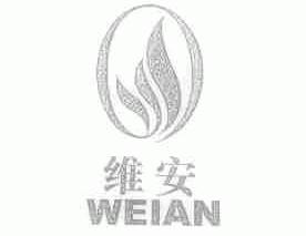维安