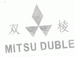 双棱;MITSU DUBLE