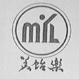 美饴乐
