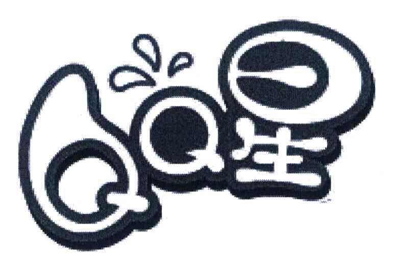 QQ星