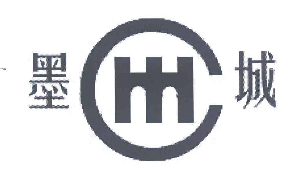 墨城;C