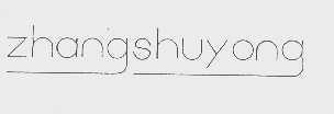 ZHANGSHUYONG