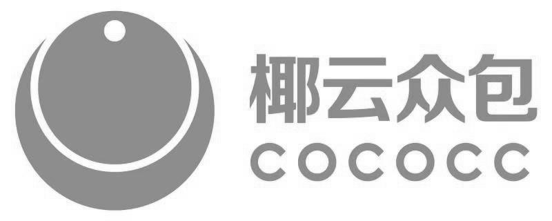 椰云众包 COCOCC