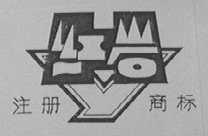红岩