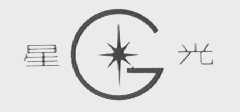 星光