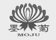 墨菊
