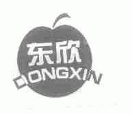 东欣