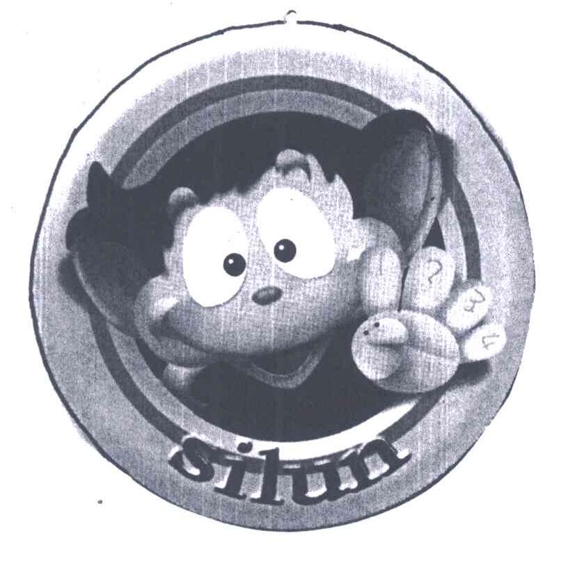 SILUN